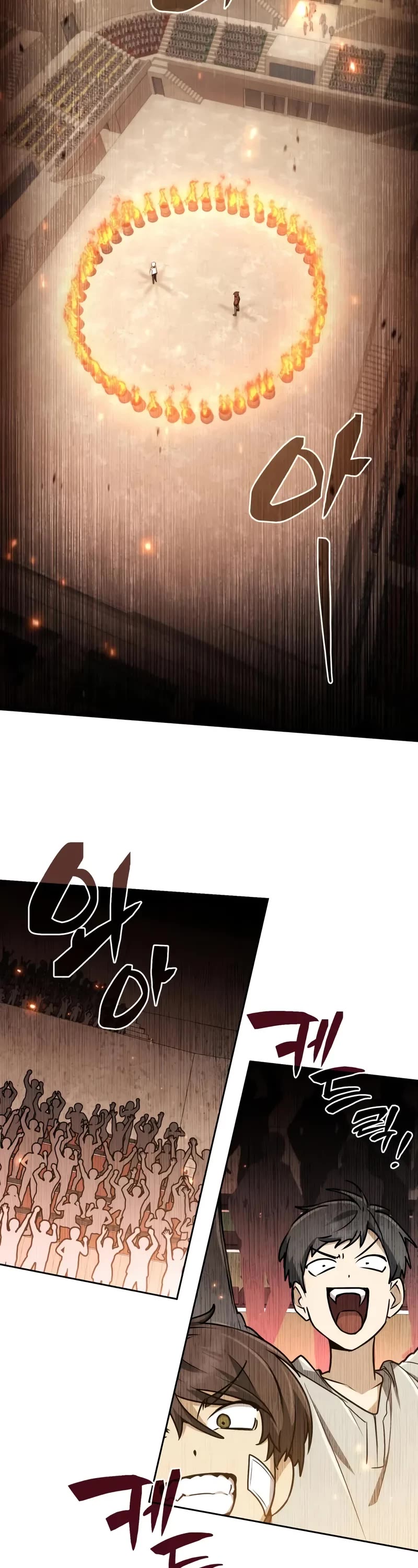 Genius Prismatic Mage chapter 23 page 13