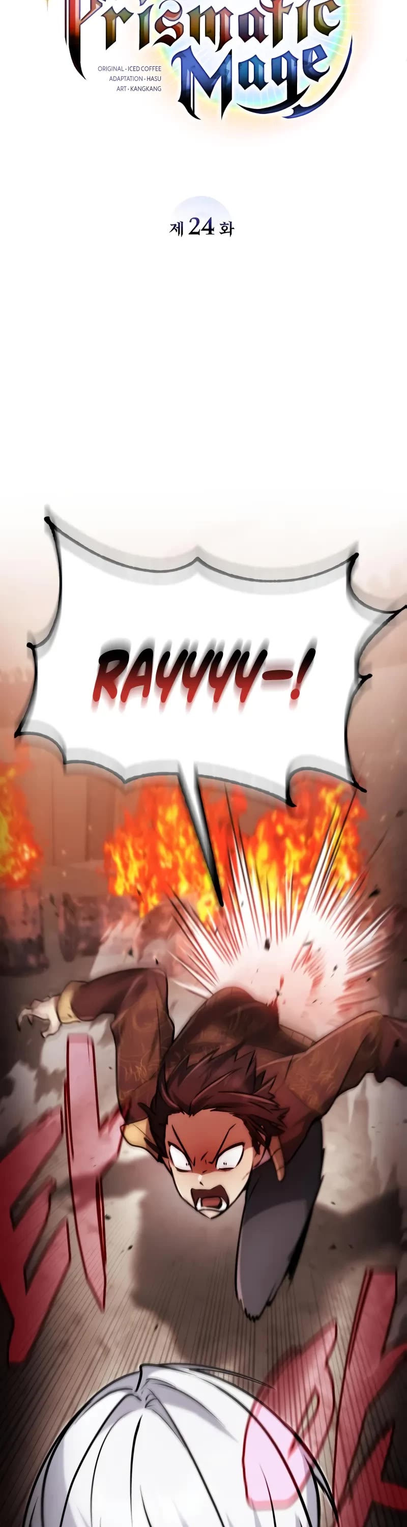 Genius Prismatic Mage chapter 24 page 19