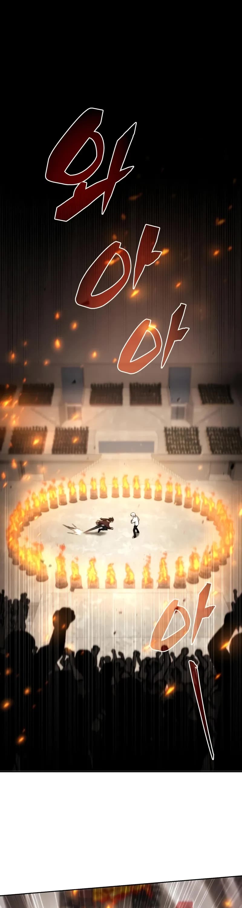 Genius Prismatic Mage chapter 24 page 2