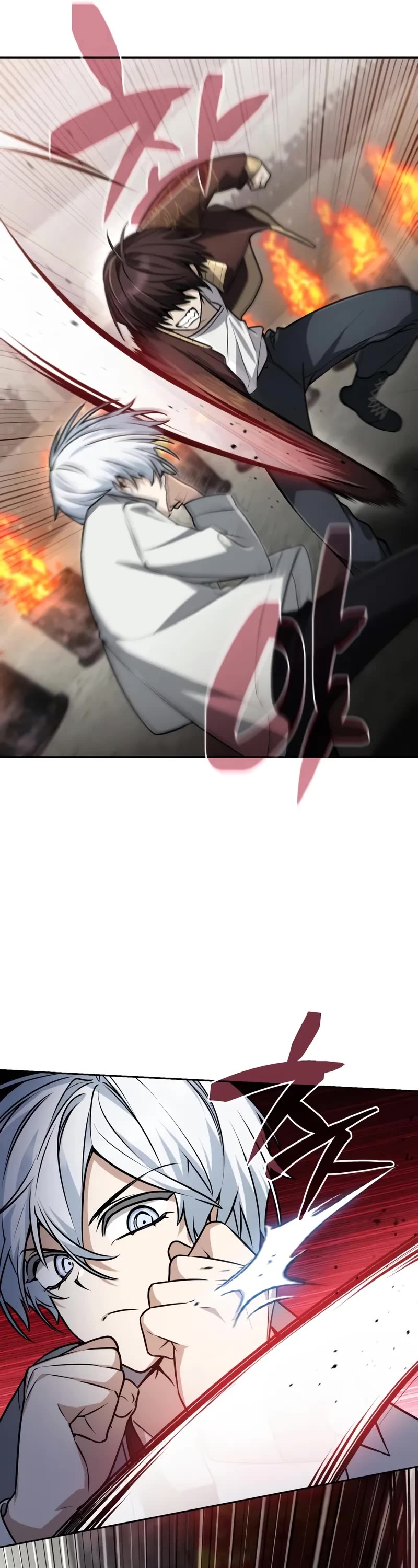 Genius Prismatic Mage chapter 24 page 22