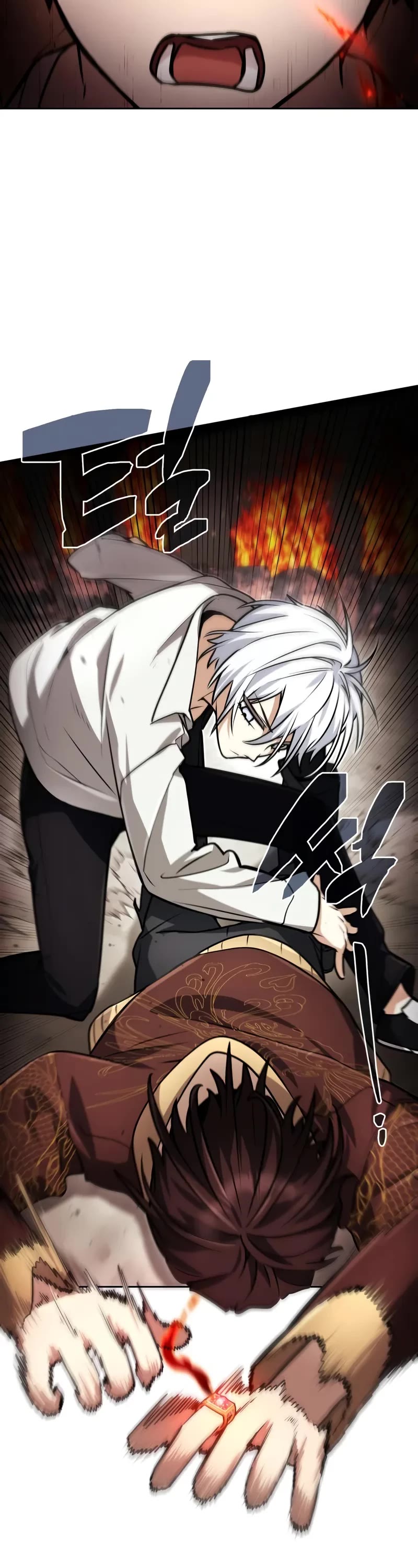 Genius Prismatic Mage chapter 24 page 34