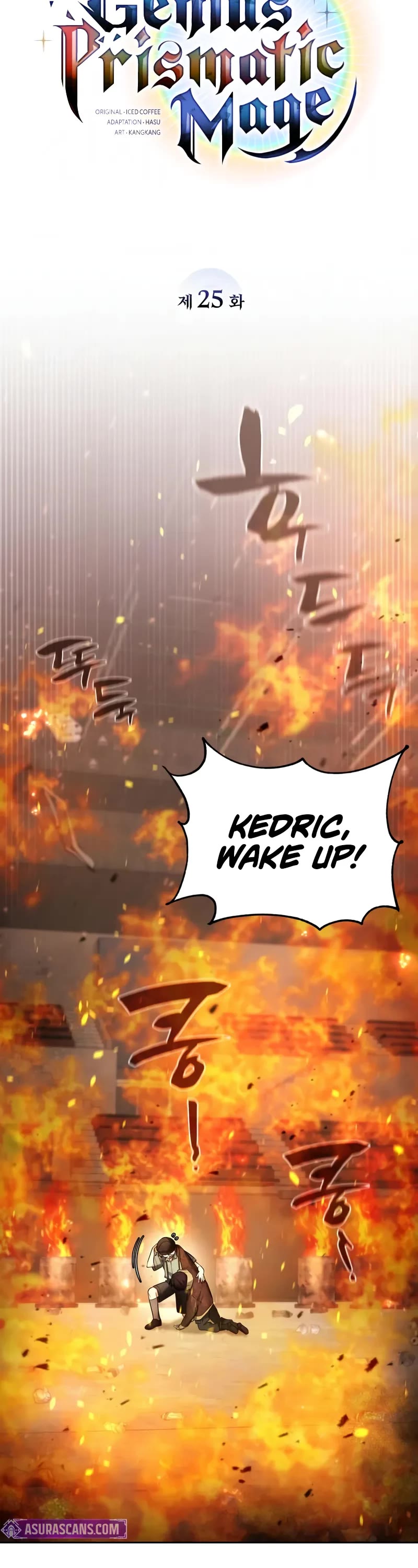 Genius Prismatic Mage chapter 25 page 10