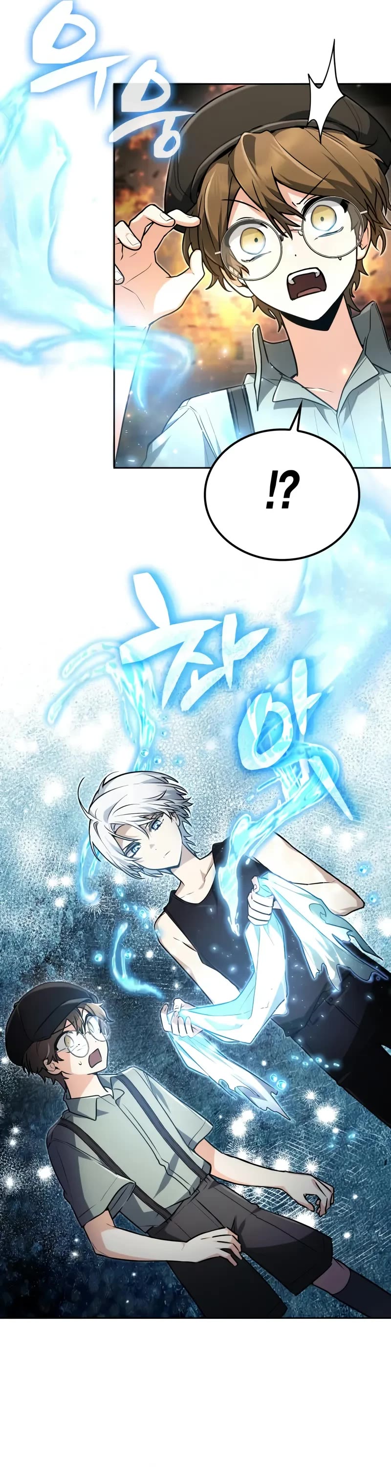 Genius Prismatic Mage chapter 25 page 32