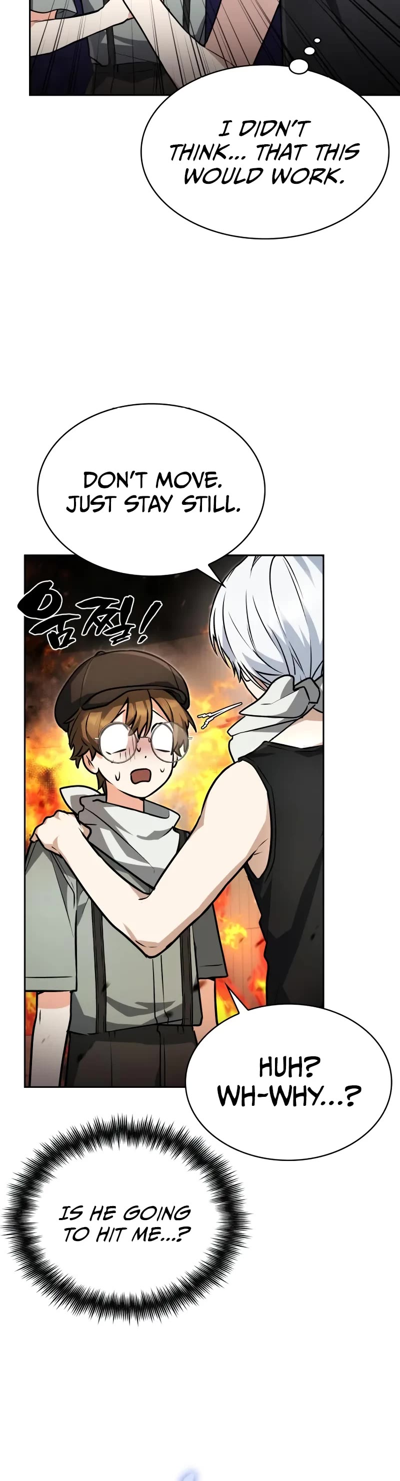 Genius Prismatic Mage chapter 26 page 16