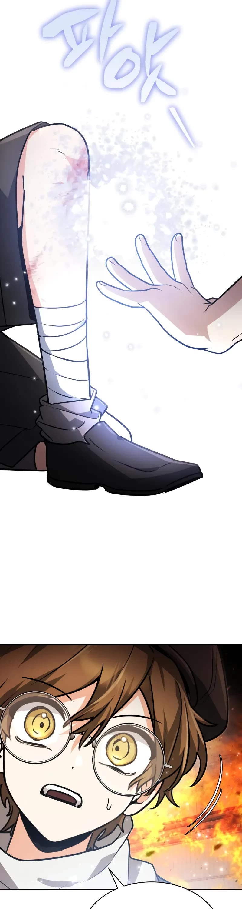 Genius Prismatic Mage chapter 26 page 17