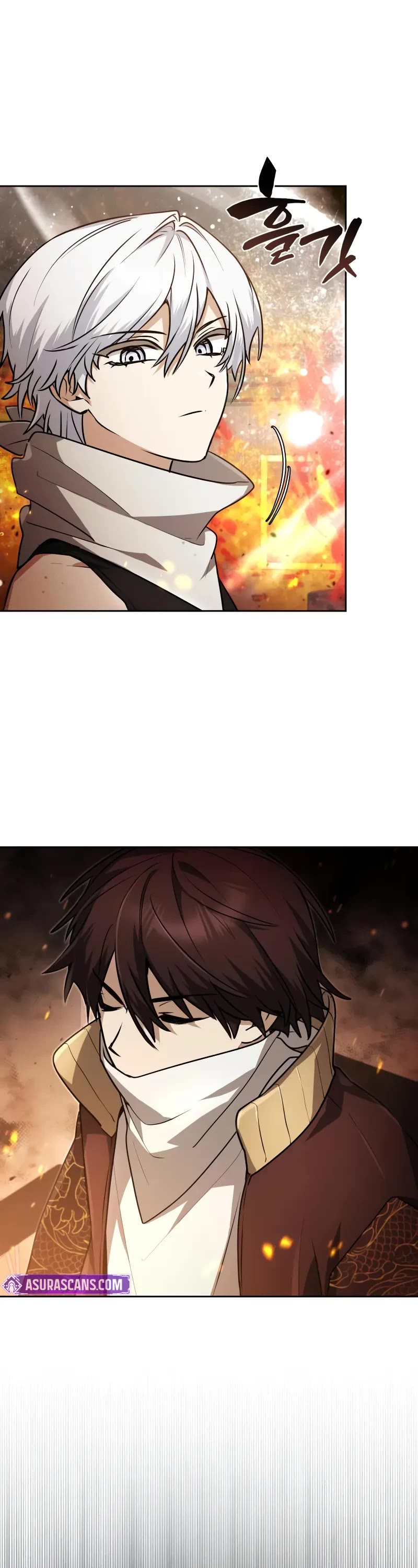 Genius Prismatic Mage chapter 26 page 23