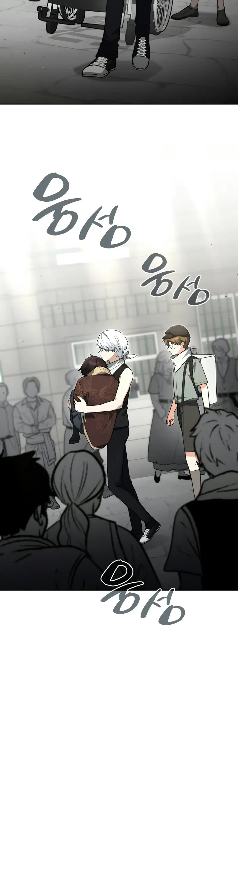 Genius Prismatic Mage chapter 27 page 16