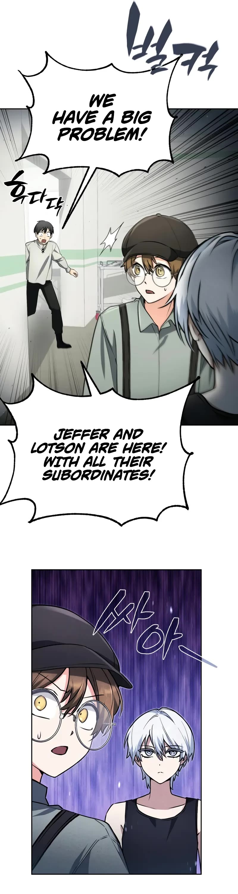 Genius Prismatic Mage chapter 27 page 32