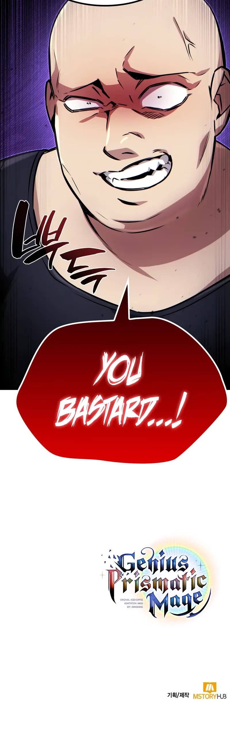 Genius Prismatic Mage chapter 27 page 45