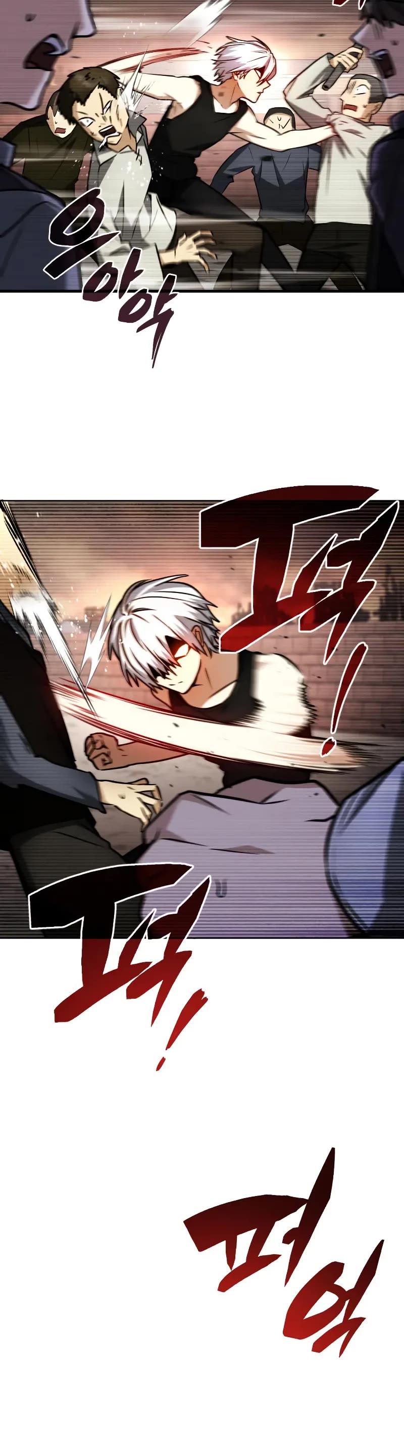 Genius Prismatic Mage chapter 28 page 16