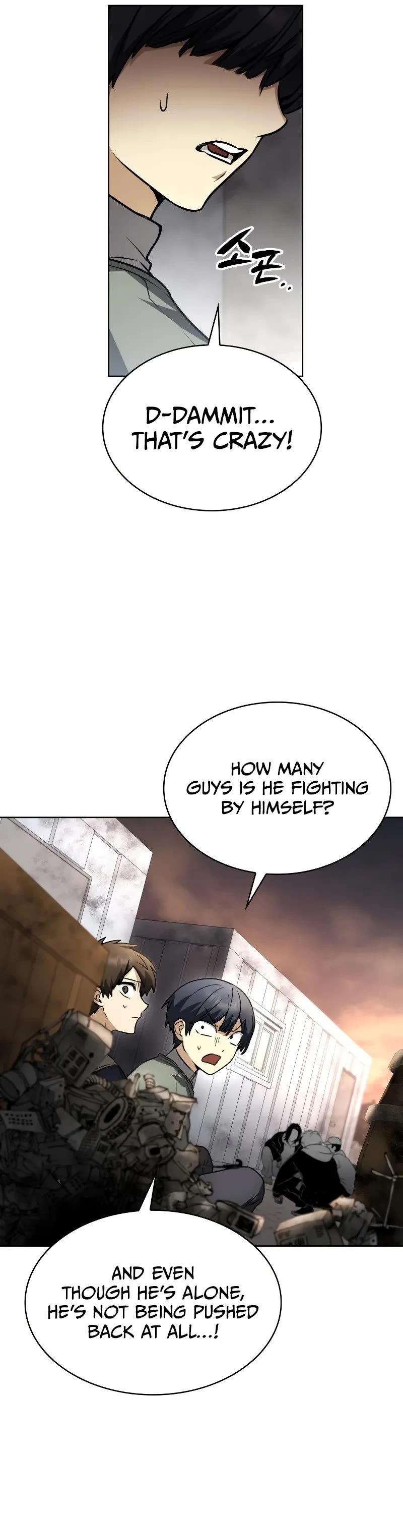 Genius Prismatic Mage chapter 28 page 17