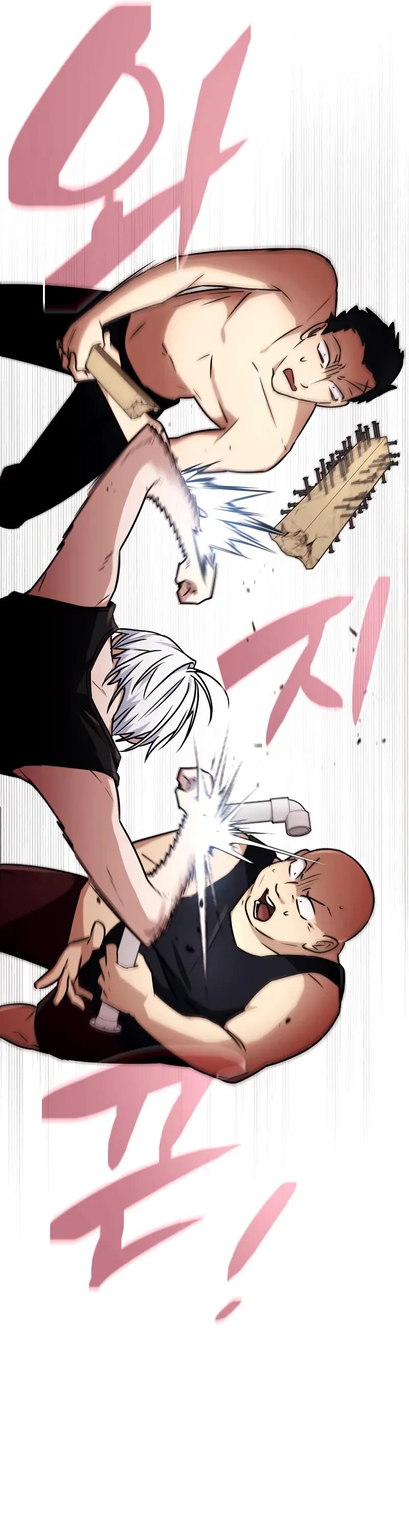 Genius Prismatic Mage chapter 28 page 7