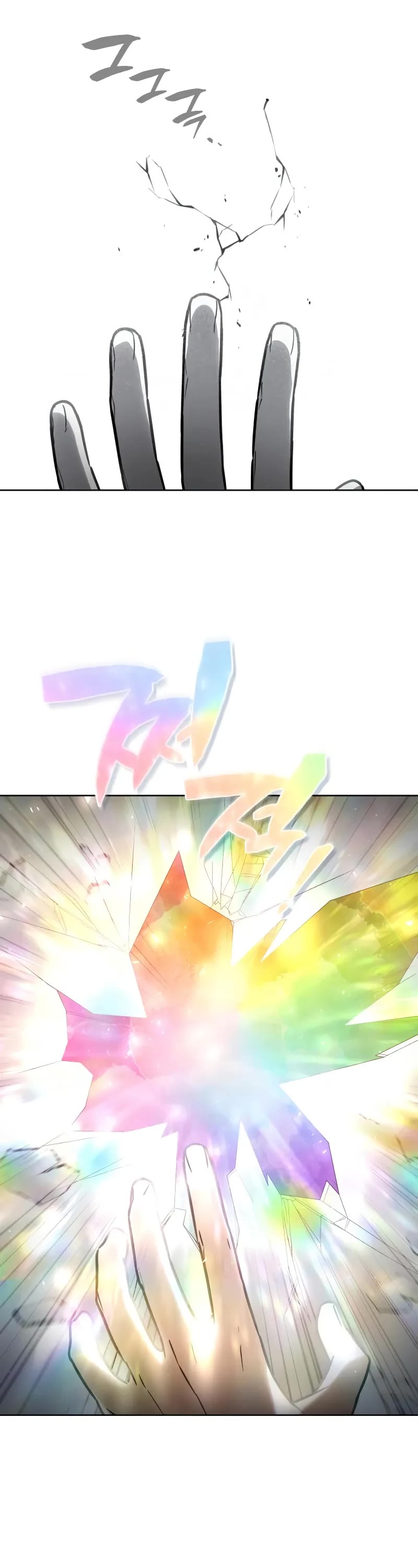 Genius Prismatic Mage chapter 29 page 11