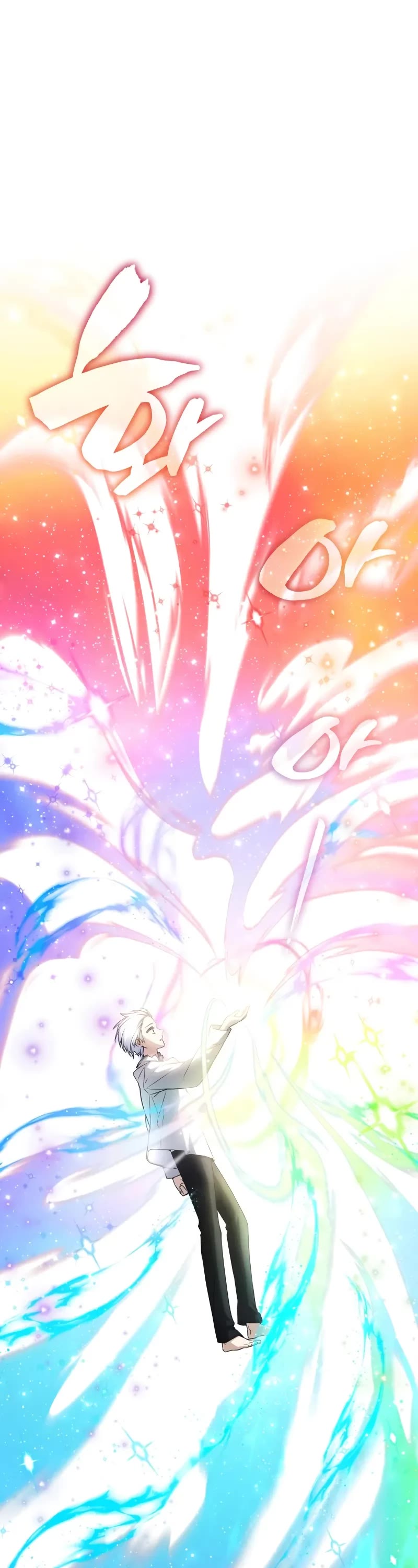 Genius Prismatic Mage chapter 29 page 12