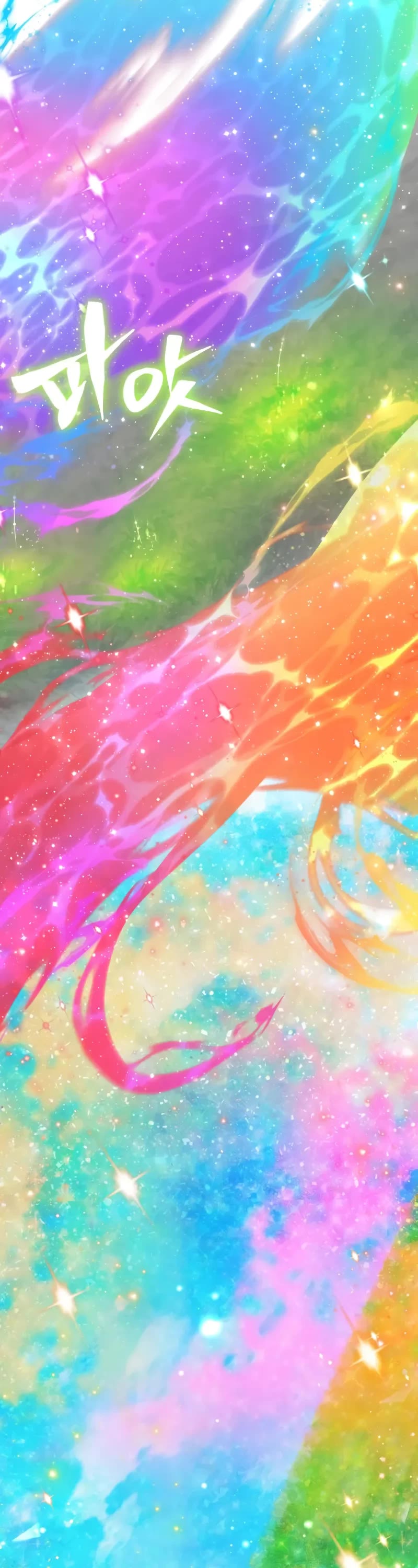 Genius Prismatic Mage chapter 29 page 13