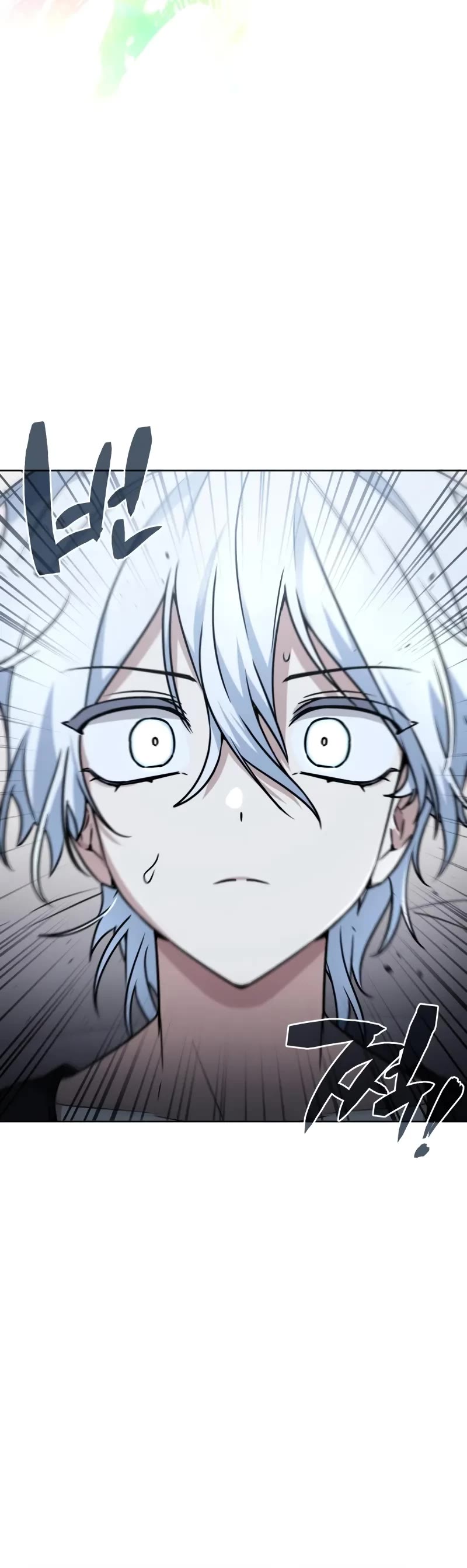 Genius Prismatic Mage chapter 29 page 16