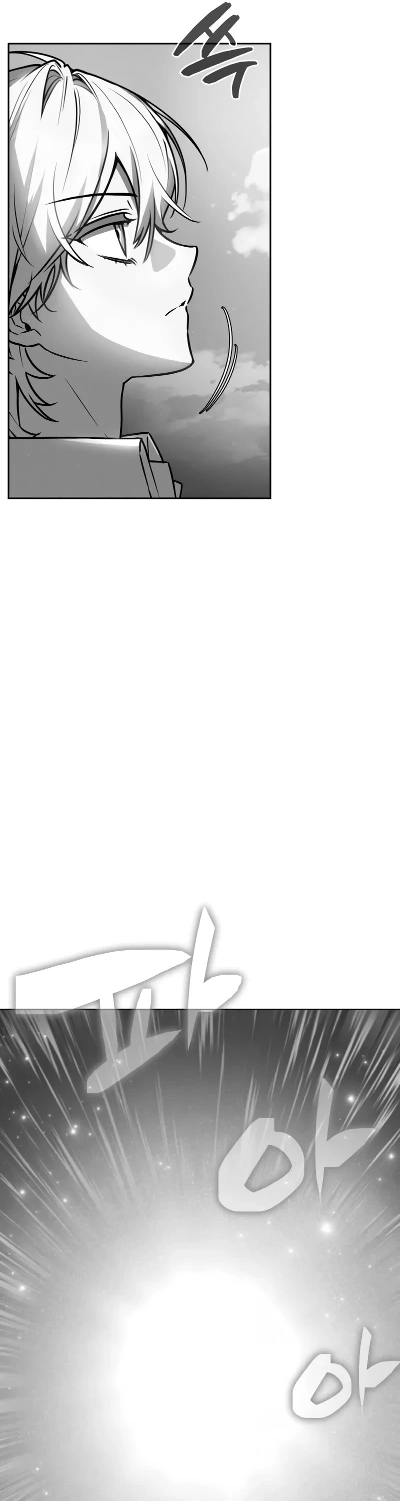 Genius Prismatic Mage chapter 29 page 7