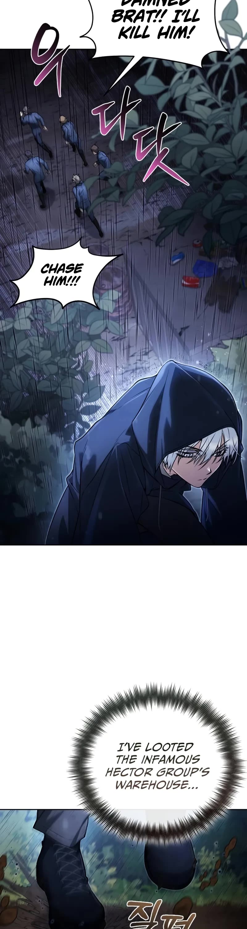 Genius Prismatic Mage chapter 3 page 24