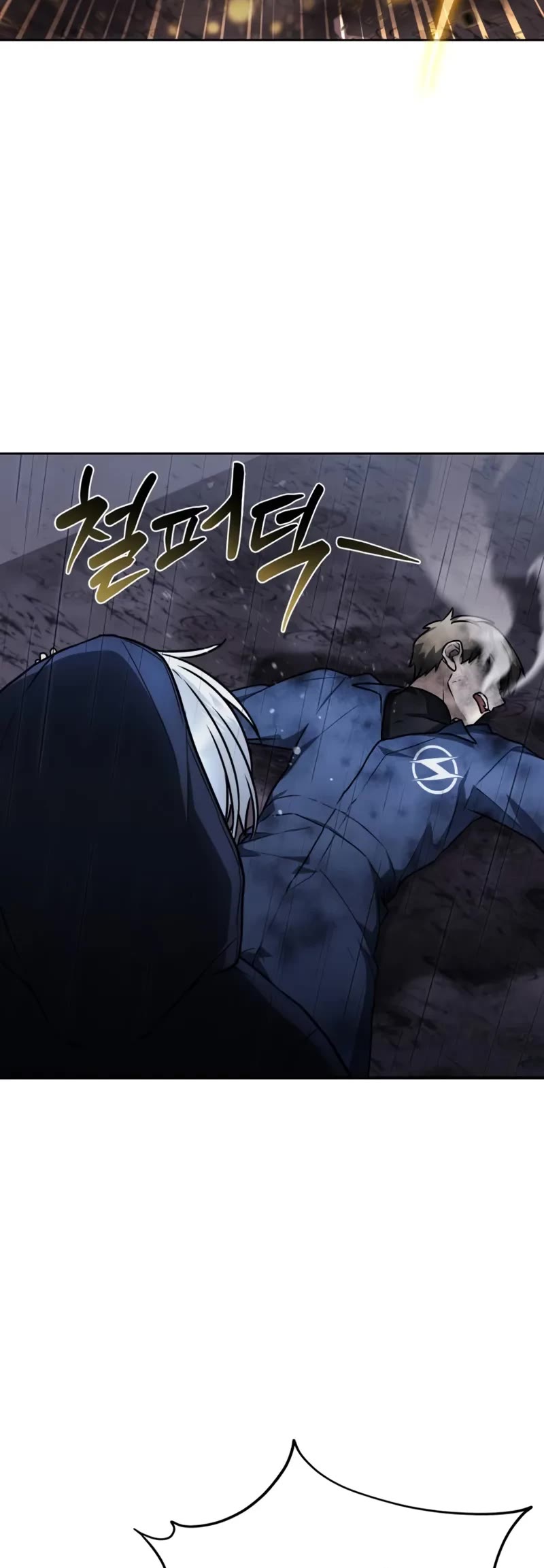 Genius Prismatic Mage chapter 3 page 40