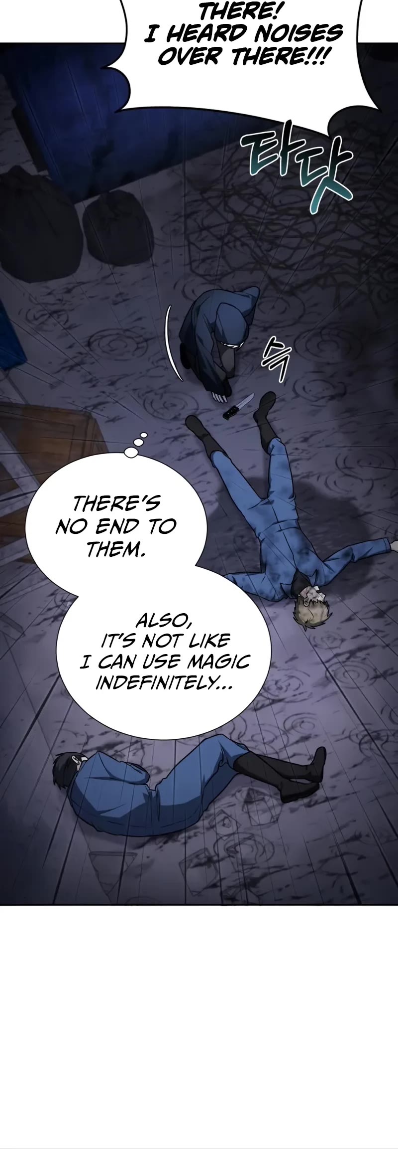 Genius Prismatic Mage chapter 3 page 41