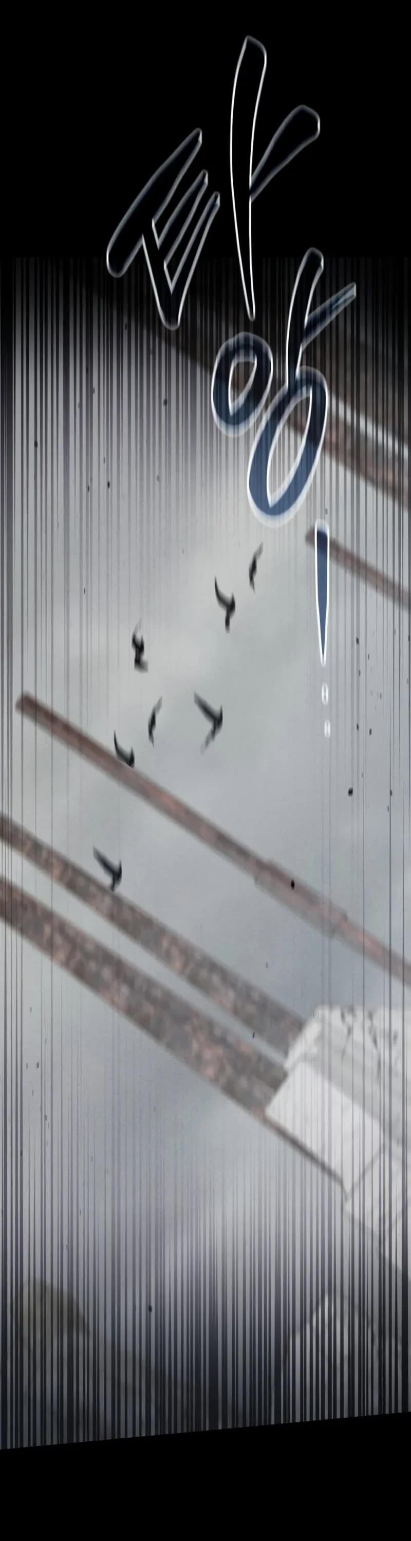 Genius Prismatic Mage chapter 3 page 60