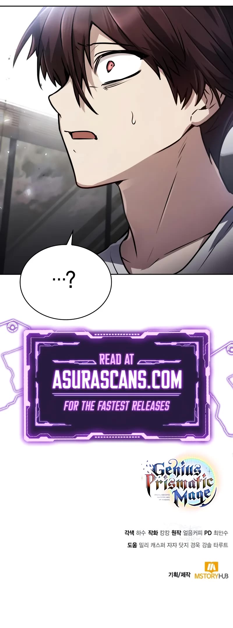 Genius Prismatic Mage chapter 30 page 43