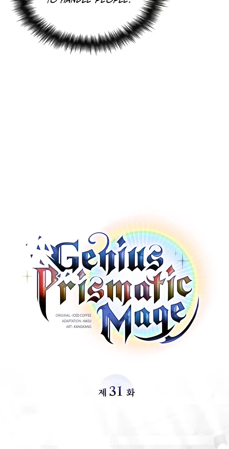 Genius Prismatic Mage chapter 31 page 11