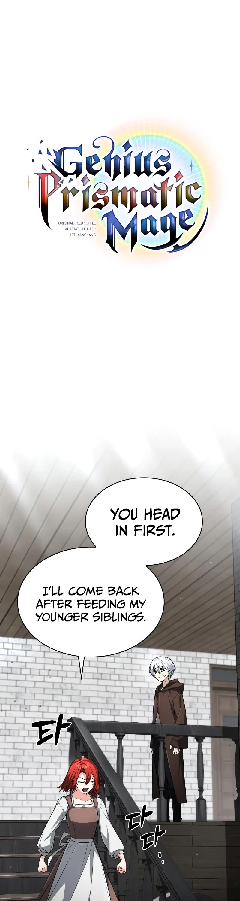 Genius Prismatic Mage chapter 32 page 23