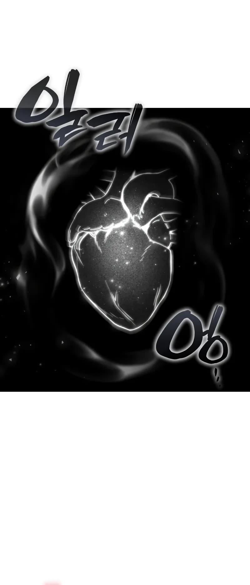 Genius Prismatic Mage chapter 33 page 44