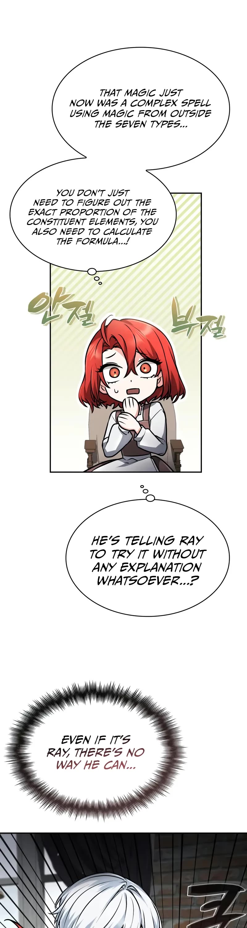 Genius Prismatic Mage chapter 34 page 17