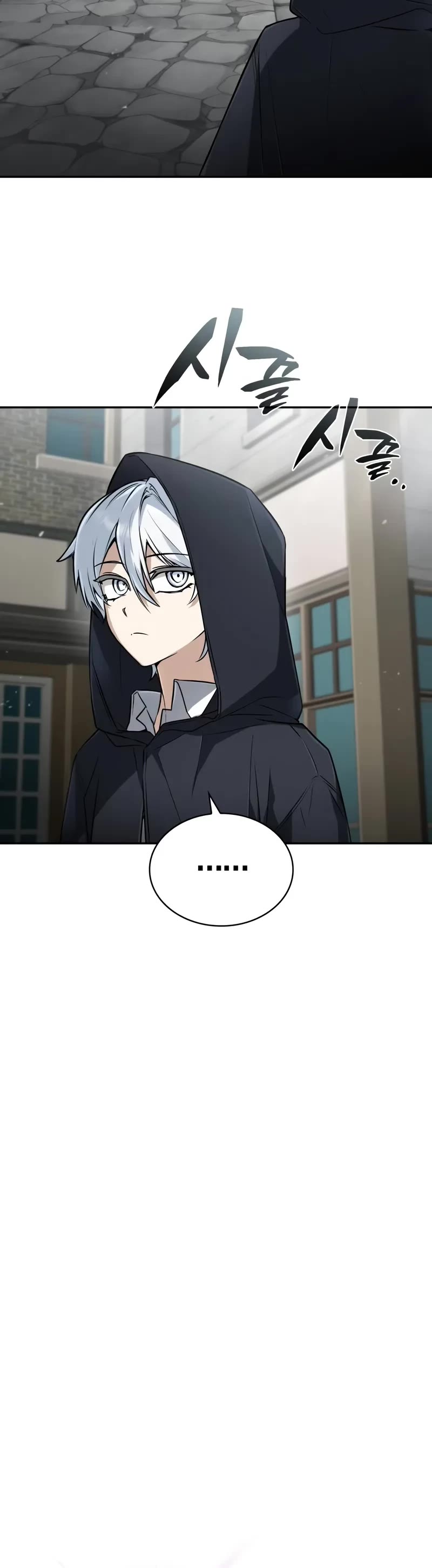 Genius Prismatic Mage chapter 36 page 11