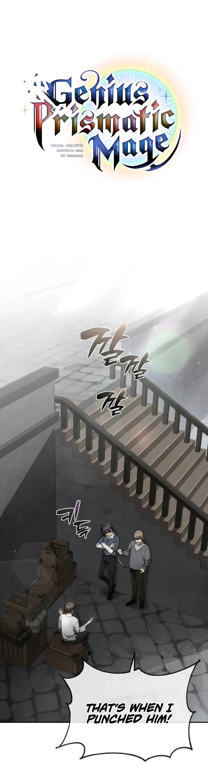 Genius Prismatic Mage chapter 36 page 12