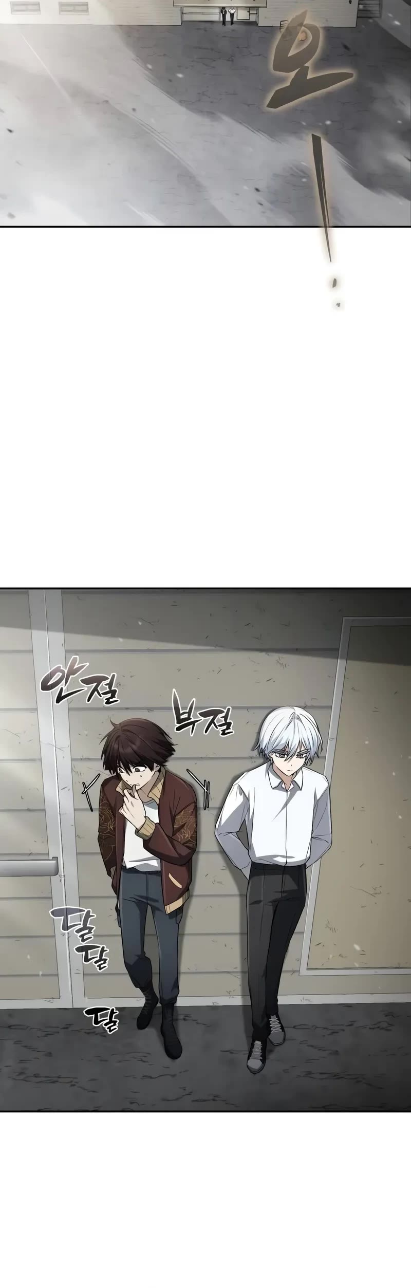 Genius Prismatic Mage chapter 36 page 31