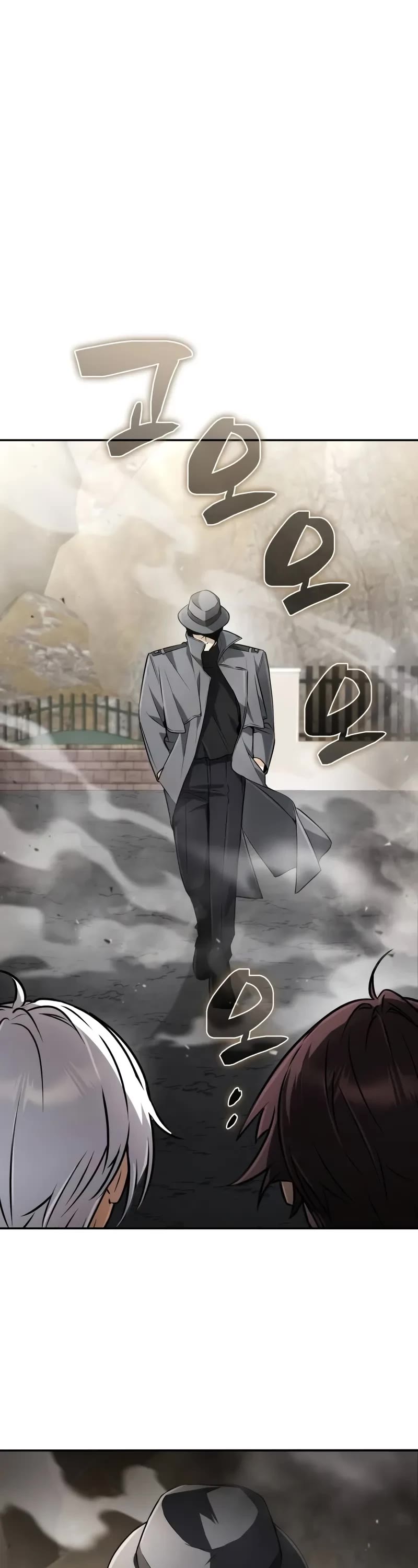 Genius Prismatic Mage chapter 36 page 33