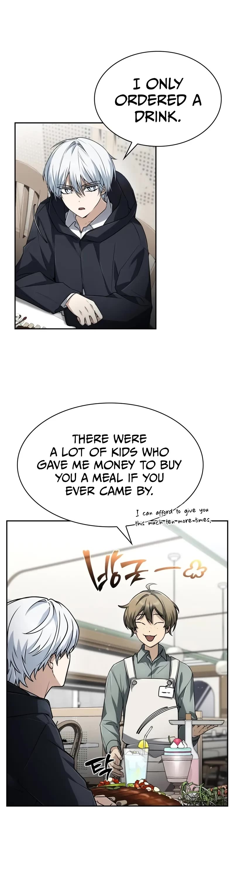 Genius Prismatic Mage chapter 36 page 6