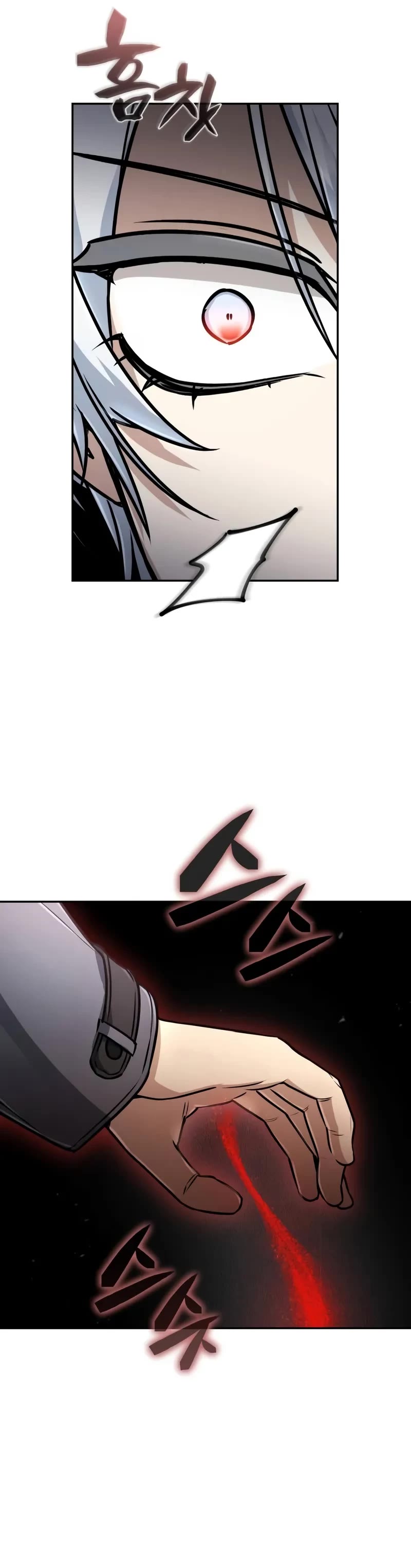 Genius Prismatic Mage chapter 37 page 21