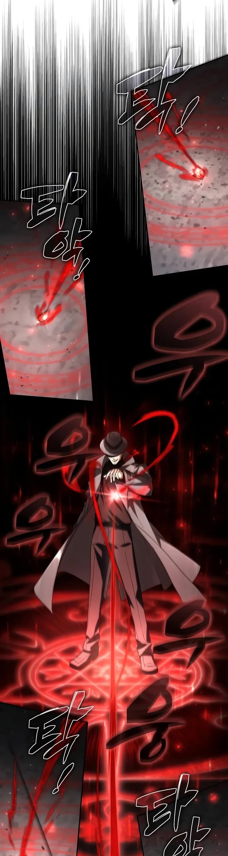 Genius Prismatic Mage chapter 37 page 29