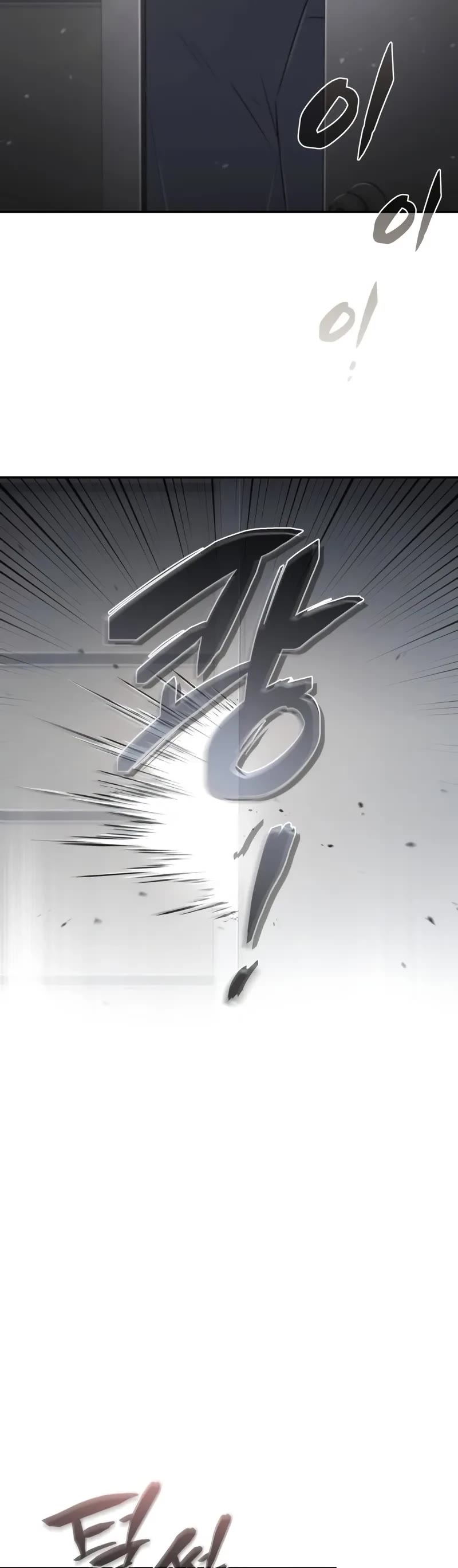 Genius Prismatic Mage chapter 37 page 35