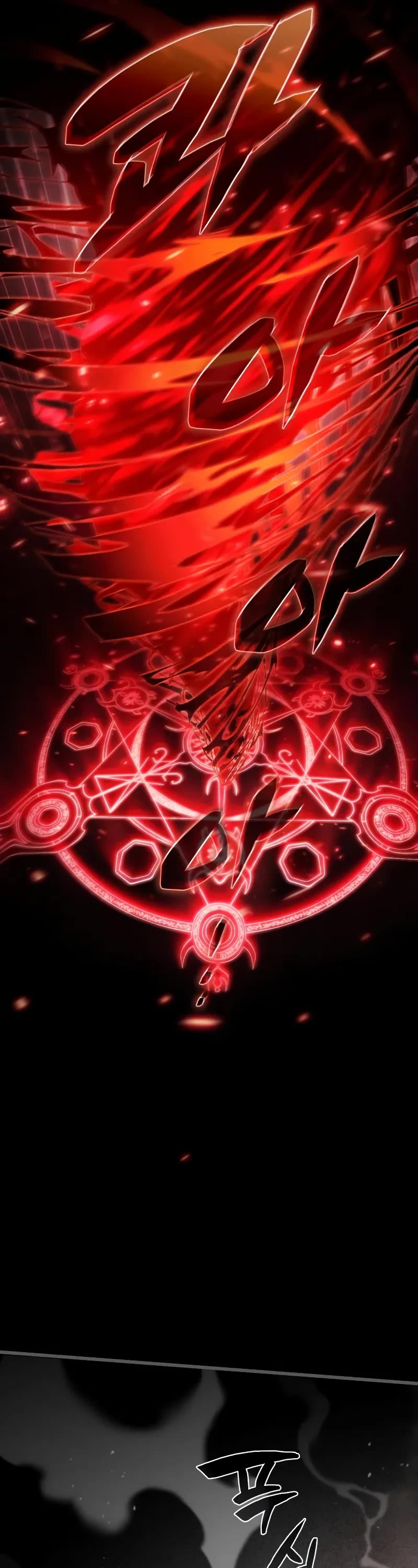 Genius Prismatic Mage chapter 38 page 17