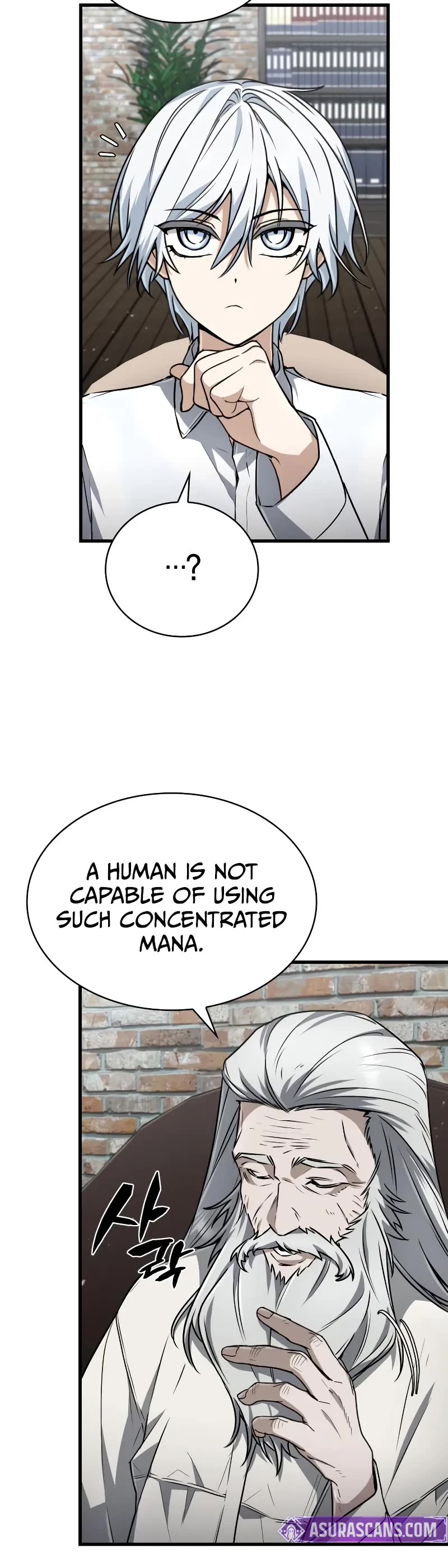 Genius Prismatic Mage chapter 38 page 21