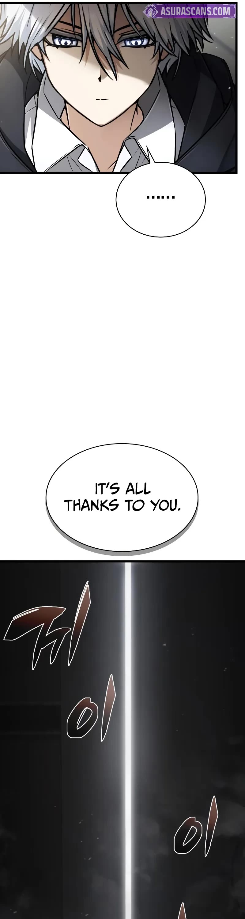 Genius Prismatic Mage chapter 38 page 32