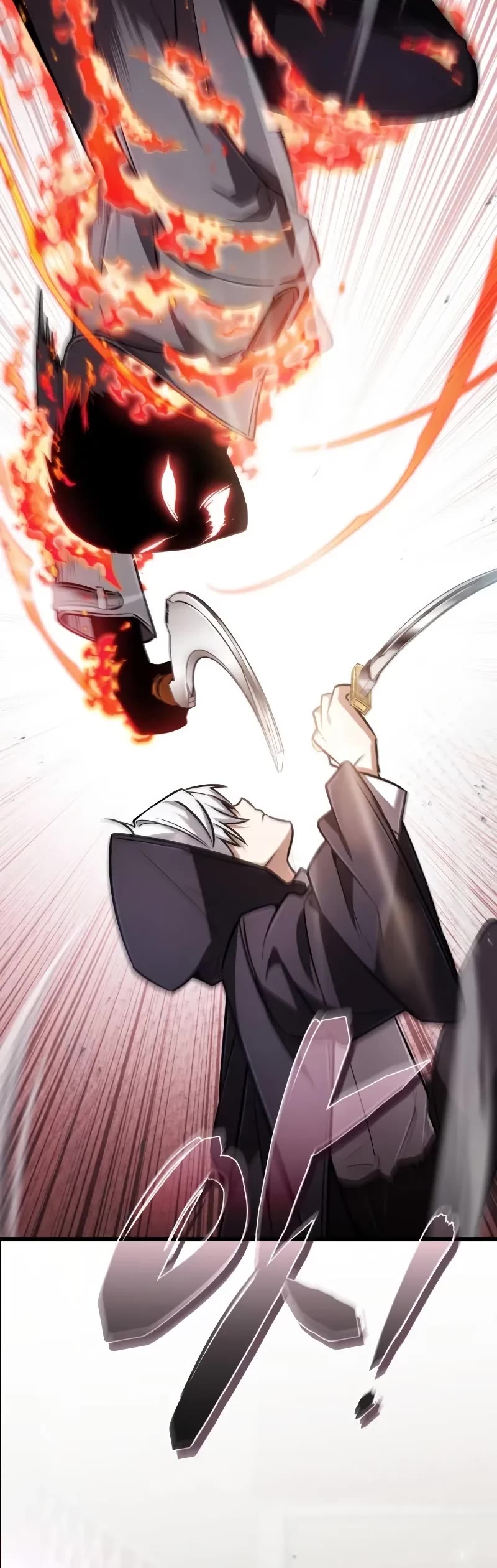 Genius Prismatic Mage chapter 39 page 16