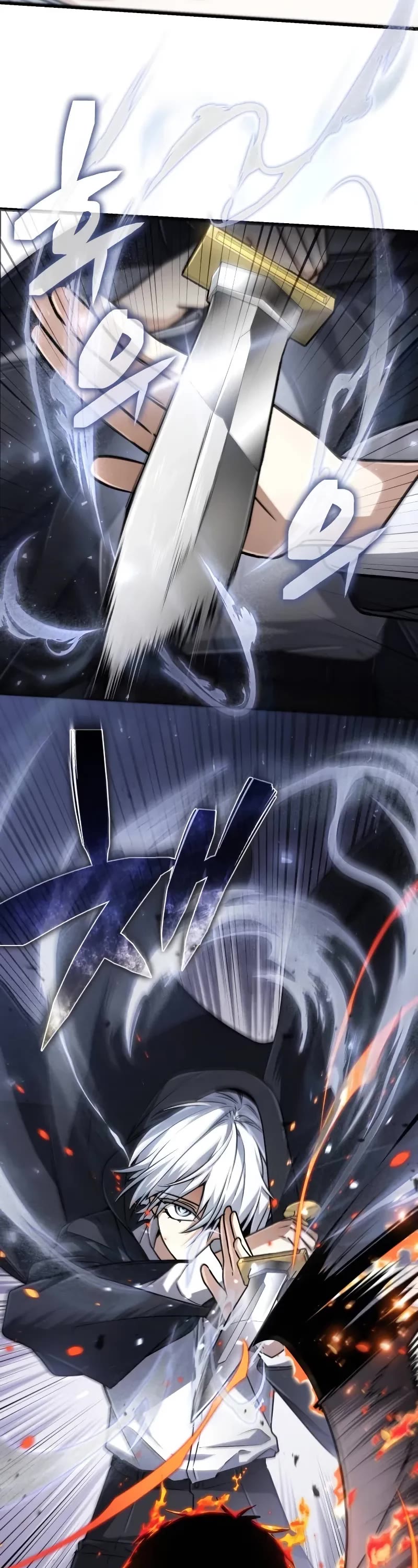 Genius Prismatic Mage chapter 39 page 23