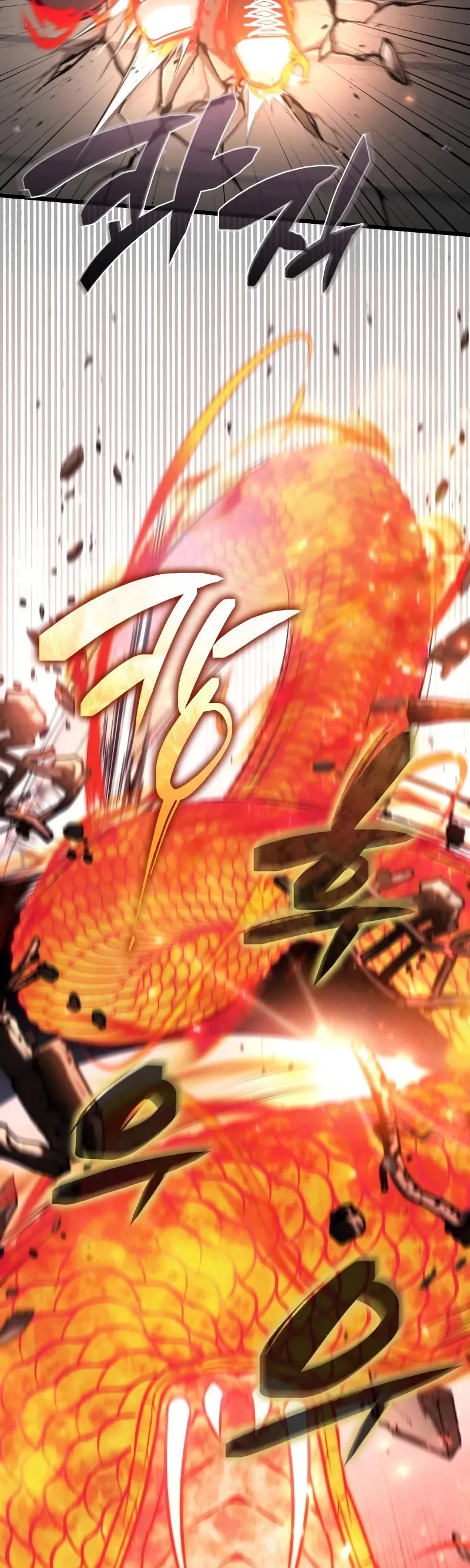 Genius Prismatic Mage chapter 39 page 40