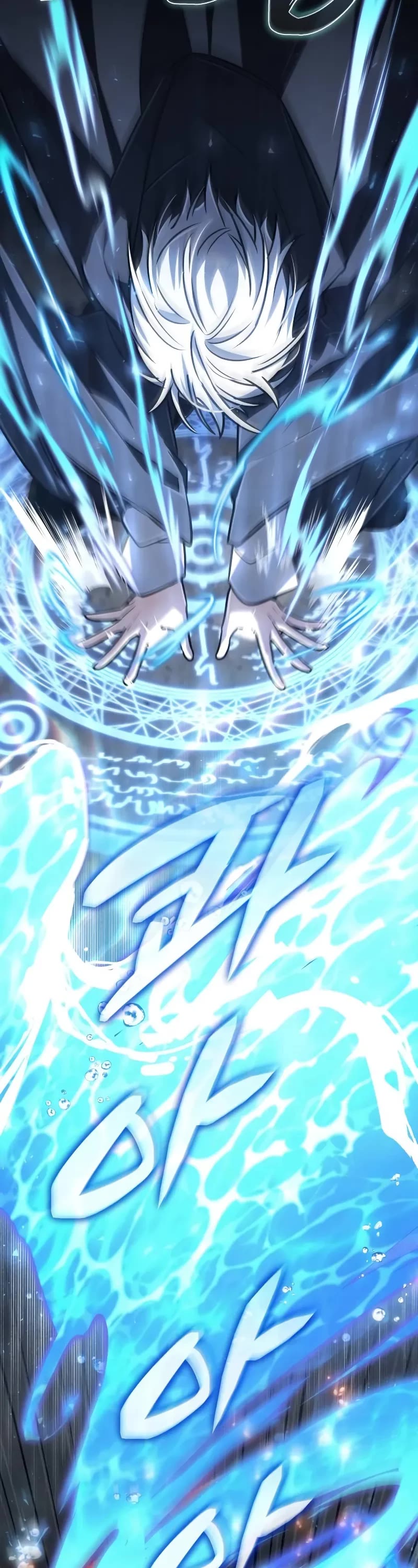 Genius Prismatic Mage chapter 39 page 44