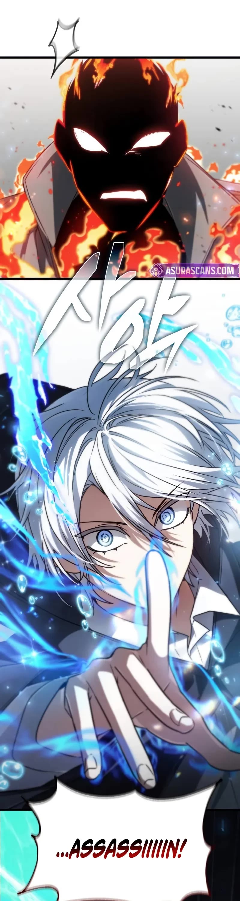 Genius Prismatic Mage chapter 39 page 48