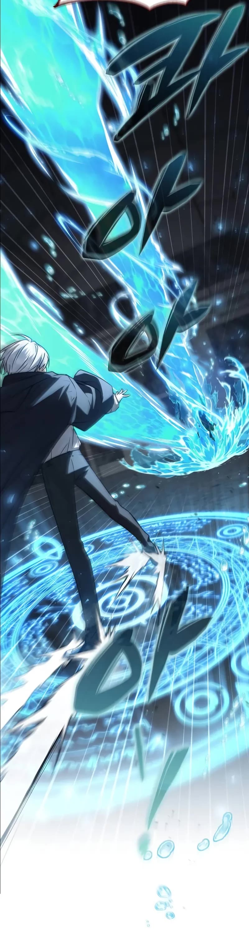 Genius Prismatic Mage chapter 39 page 49