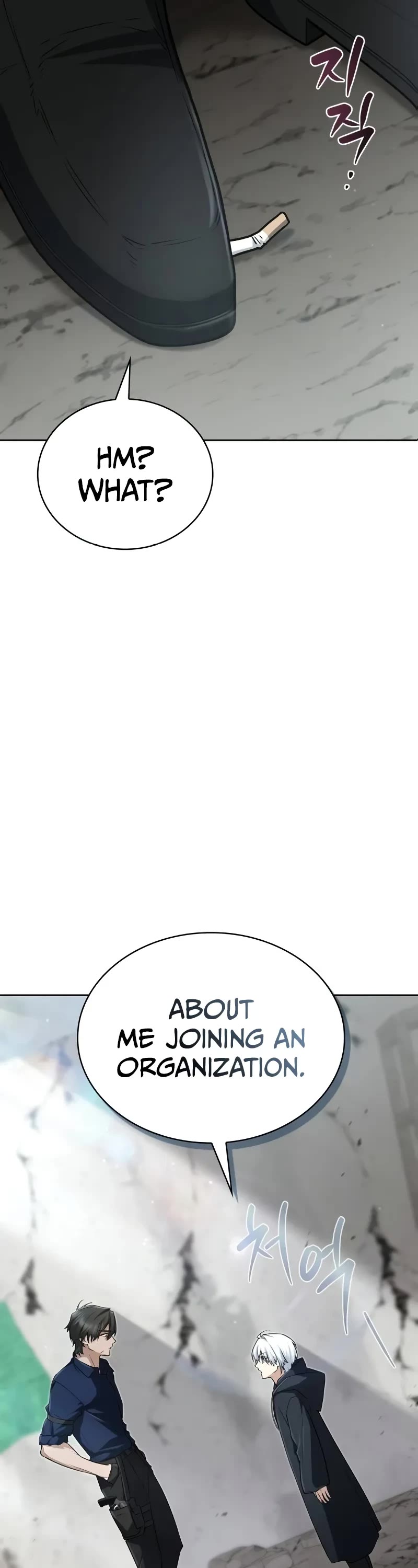 Genius Prismatic Mage chapter 4 page 12