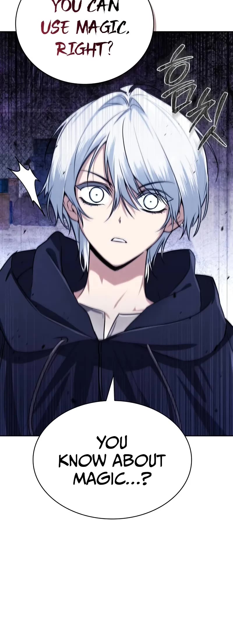 Genius Prismatic Mage chapter 4 page 16