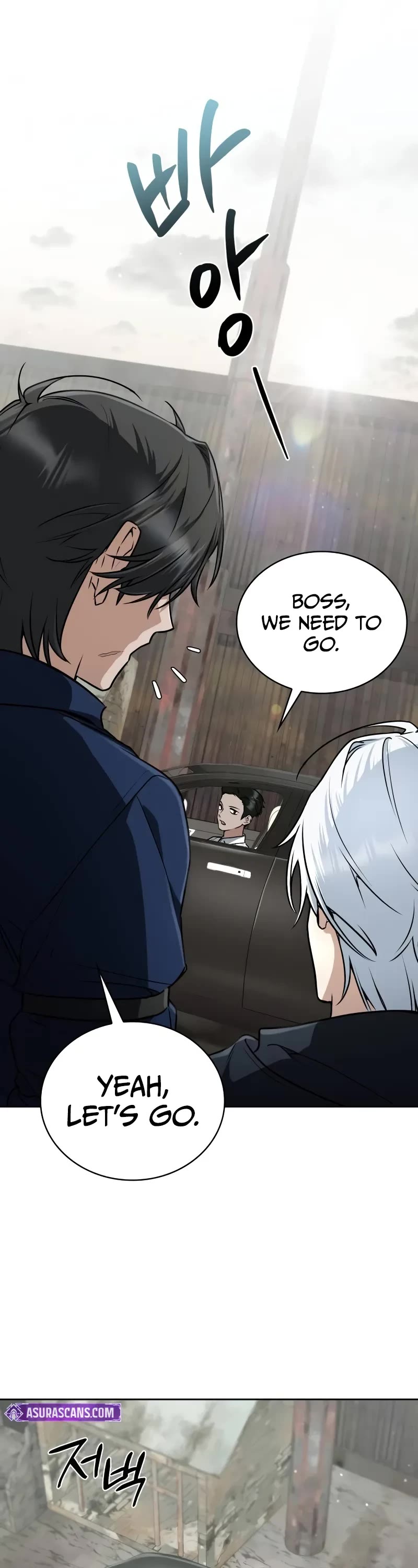 Genius Prismatic Mage chapter 4 page 34